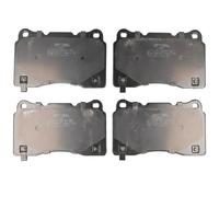 Plaquettes de frein Essieu avant BP-12457 OPTIMAL pour CADILLAC FORD HYUNDAI