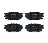 Plaquettes de frein Essieu avant JQ101253 KAMOKA pour MAZDA 626 V PREMACY