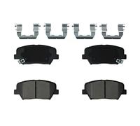 Plaquettes de frein Essieu avant JQ101270 KAMOKA pour HYUNDAI KIA