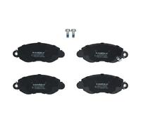 Kit de plaquettes de frein, frein à disque KAMOKA JQ1012762