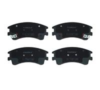 KAMOKA JQ1013238 Kit de plaquettes de frein, frein à disque pour MAZDA