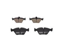 BOSCH Plaquettes de frein avant (jeu) 0986424485