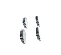 BOSCH - Jeu de 4 plaquettes de frein 0 986 424 639 - Réf. 0986424639