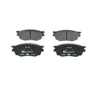 PLAQUETTES DE FREIN MAZDA P. 6 1,8 02-07