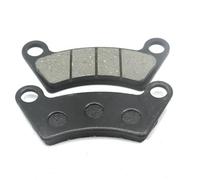 Plaquettes de Frein ReECO compatibles avec Le Remplacement de la Voiture électrique efun Compatible avec Les vélos de saleté ATV à 4 Traits et Go Karts RL8005