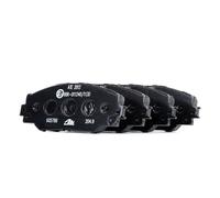 PLAQUETTES DE FREIN TOYOTA P. AURIS/RAV 4 1.8-2.5 05-
