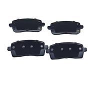 Plaquettes Plaquettes Frein Arrière En Céramique Pour Voiture Électrique Pour Leapmotor C11 1.2t 1.5l (prolongateur D'autonomie) (2022-2024)