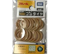 [Pièces de rechange Plarail] Pneu en caoutchouc (16pcs) G