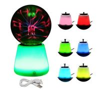 Plasma Ball Lamp - 7 Color Touch Sensitive Lighting, Static Electricity Globe | Interactive Plasma Light for Christmas Home School Office | Decorative Lamp for Apartment College Dorm Living Room