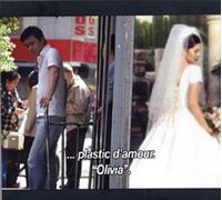 Plastic D'Amour - Olivia [Import]