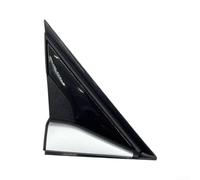 Plastic Fender Guard Triangle 86190R2000 Direct Replace(Right)