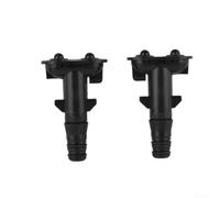 Plastic Headlight Washer Jet LR010792 Direct Fit | Fits pour Land Rover pour Range Rover 2010-2012, replaces OE LR010791, direct swap installation