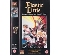 Plastic Little: The Adventures of Captain Tita [VHS]