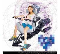 Plastic Love - Upside Down