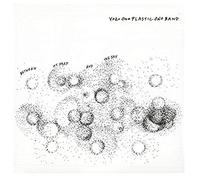 Plastic Ono Band - Between My Head & The Sky [Import]