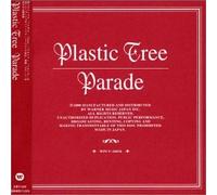Plastic Tree - Parade