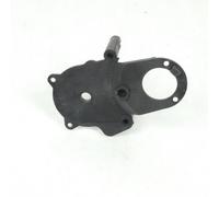 Plastique Divers Origine Pour Mobylette Mbk 50 51 Magnum Racing Xr Ng2-22320-03 Neuf