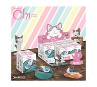 Plastoy Blindbox CHI - Boite Mystere set de 6 figurines
