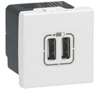 Plastron Mosaic 45x45 - Chargeur 2 ports USB - LEGRAND 077594