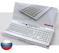 Plat Belle Cherry Clavier Détroit JK-0300TQ/01 Alunimium Look Russe Russie