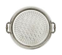 Plat de Présentation "Kitchen" 42cm Argent