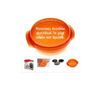 Plat Vapeur Rond 1.5 L Mo