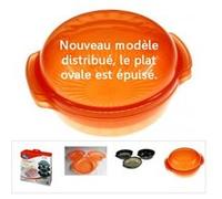 Whirlpool – Plat vapeur rond 1,5 L MO – 482000006102