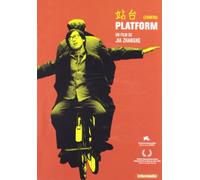 Plataform (El Anden) Jia Zhangke [Import]