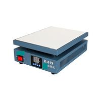 Plate-forme de chauffage à écran LCD de 12 pouces Station de chauffage de grande taille 28cm * 20cm for machine de séparation de préchauffage à écran tactile LCD Ipad Facile à utiliser pour les débuta