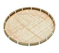 Plateau de service en bambou-plateau tissé empilable rond de 12 pouces, panier fruits stockage plat pour le jardin, la cuisine, la salle à manger