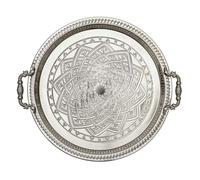 Plateau de Service en Métal Argenté avec poignées Ø42cm - ARMELLE