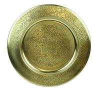 Plateau de service marocain Nermin - Diamètre : 50 cm - Rond - En métal - Aspect doré vieilli - Thé oriental - Artisanat de Marrakech - Ramadan - Décoration de table bohème