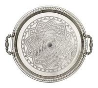 Plat de Présentation "Kitchen" 42cm Argent