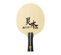 Plateau inférieur de tennis de table avec bois limba et structure renforcée pour une meilleure vitesse de balle, un contrôle de précision et une répétition fiable (manche long)