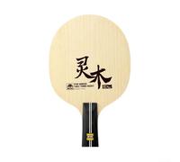 Plateau inférieur de tennis de table avec bois limba et structure renforcée pour une meilleure vitesse de balle, un contrôle de précision et une répétition fiable (poignée courte)
