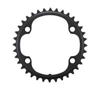 Plateau Interne Ultegra fc-r8100/fc-r8100-p 12v 36d SH-Y0NG36000 SHIMANO