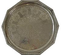Plateau marocain oriental Plateau de service Plateau à thé travail manuel antique -grand-, motif 3