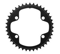Plateau route 4bra d.110 pour shimano 105 r7100 - ultegra r8100 miche 40dts inte