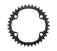 Plateau SHIMANO ULTEGRA FC-R8100 12 vitesses