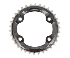 PLATEAU VTT DOUBLE DIAM 96 EXTER 34DTS NOIR 4 BRANCHES SHIMANO ORIGINE XT M8000