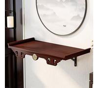 Plateforme d’Offrande pour Bouddha, Mini Socle pour Statue de Bouddha, Table d’Autel Élevée pour Entrée, Sanctuaire Domestique pour le Dieu de la Richesse(Walnut wood color,40x25cm/15.7x9.8in)