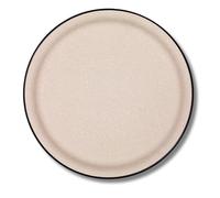 PLATEX - Plateau Limonadier Rond de Service Stars Beige 45 cm - Fabrication Française - Plateau Design Décoratif pour La Table - Plateaux Élégants - Antidérapant, Plusieurs Coloris Disponibles