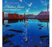 Platina Jazz: Anime Standards Vol. 2 by Rasmus Faber (2010-11-17)