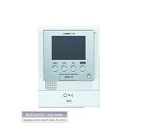 Platine de rue 12 touches d'appel - AIPHONE PA12B 100905