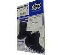 Platine ecran arai SZ-f Noir Casque Jet