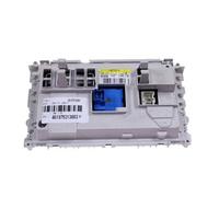 Platine Puissance Domino. Programme pour LAVE LINGE - 480111103502