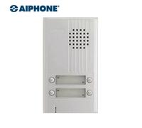 Platine Saillie 4 Bp avec façade aluminium - AIPHONE DA4DS 110542