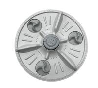Platine Vinyle Pulsator, Compatible Avec LG, XQB50-88S