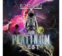 Platinum Best [Import allemand]