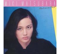 Miki Matsubara – Platinum Best – UHQCD (Import japonais)